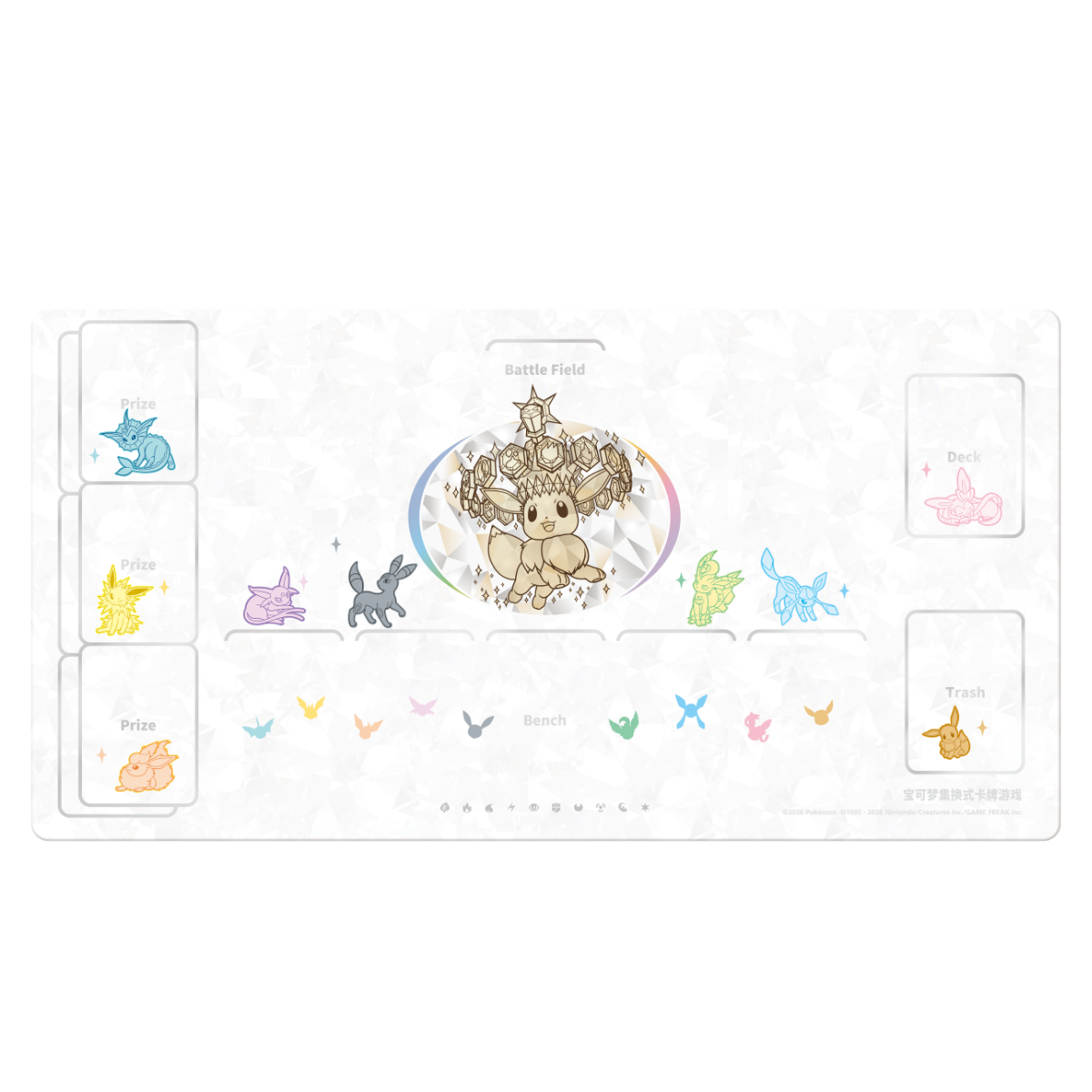 Pokémon Eevee Evolutions Premium Gift Box – Simplified Chinese