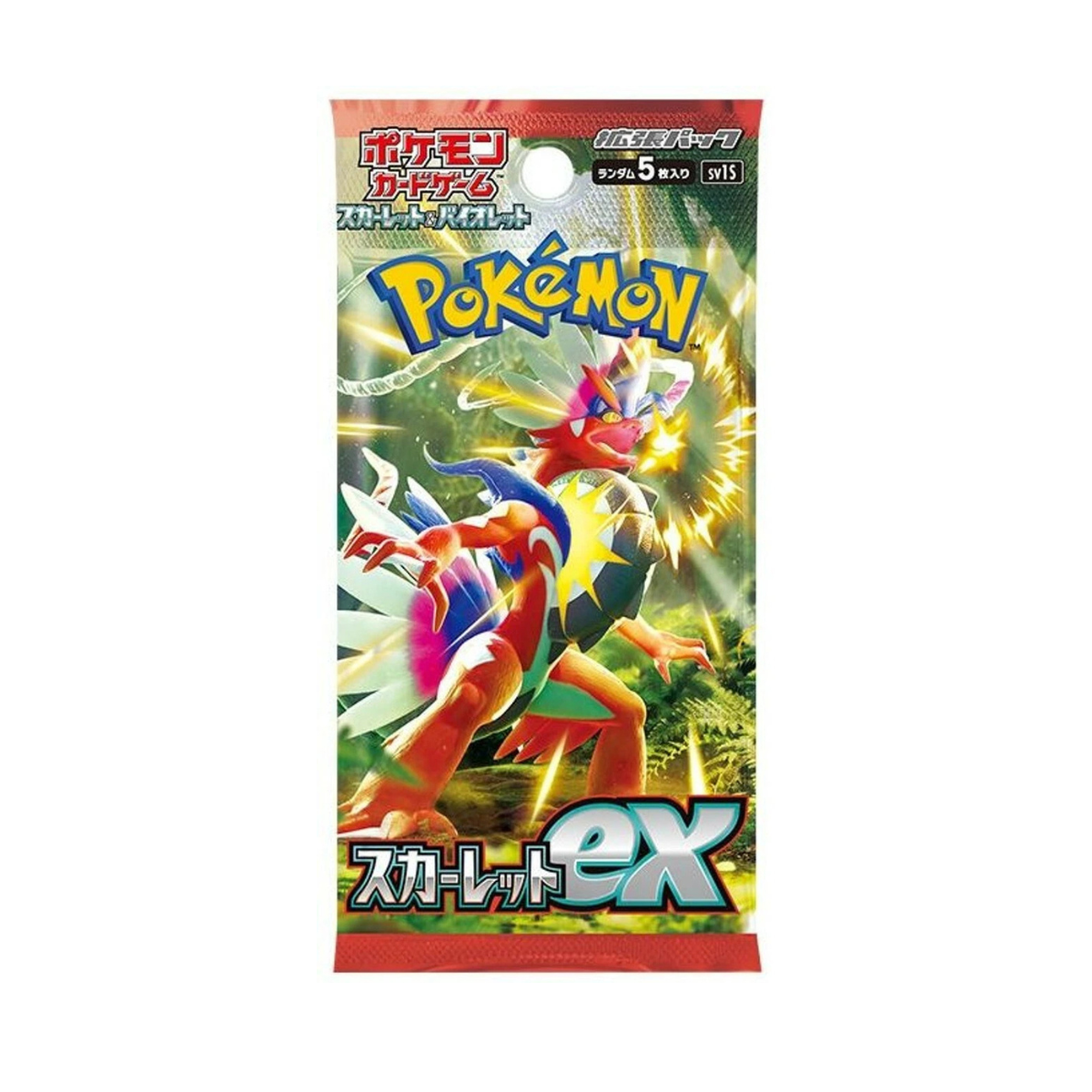 Pokémon SV1S Japanese Scarlet & Violet Scarlet ex Booster Box