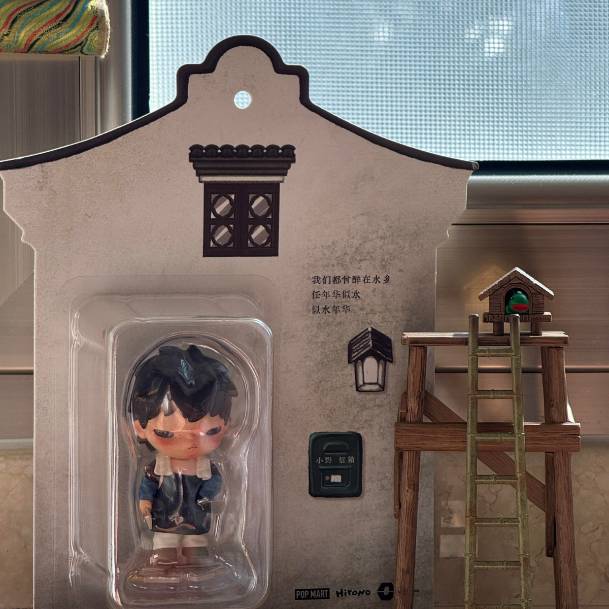 Hirono The Fleeting Years  Wuzhen collaboration exclusive Figure