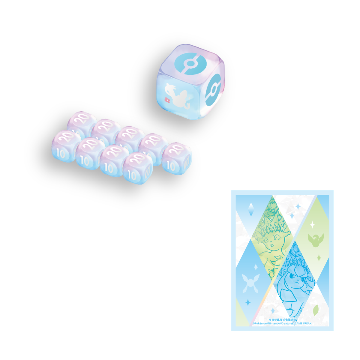 Pokémon Eevee Evolutions Premium Gift Box – Simplified Chinese