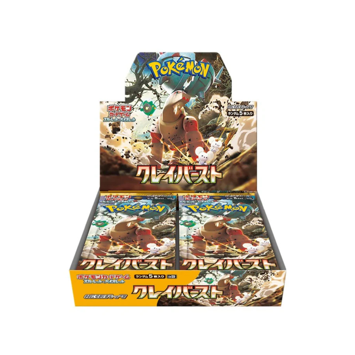 Pokémon Sv2d Clay Burst Japanese Booster Box