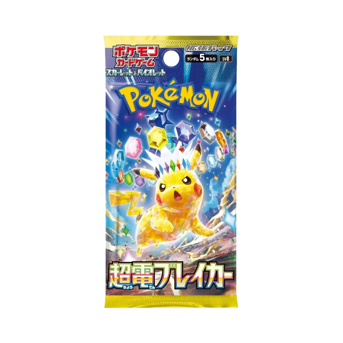 Pokémon TCG Japanese Super Electric Breaker Booster Box SV8