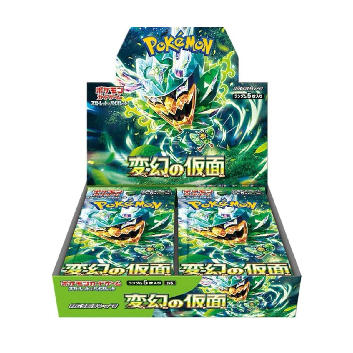 Pokemon Japanese Mask of Change Booster Box