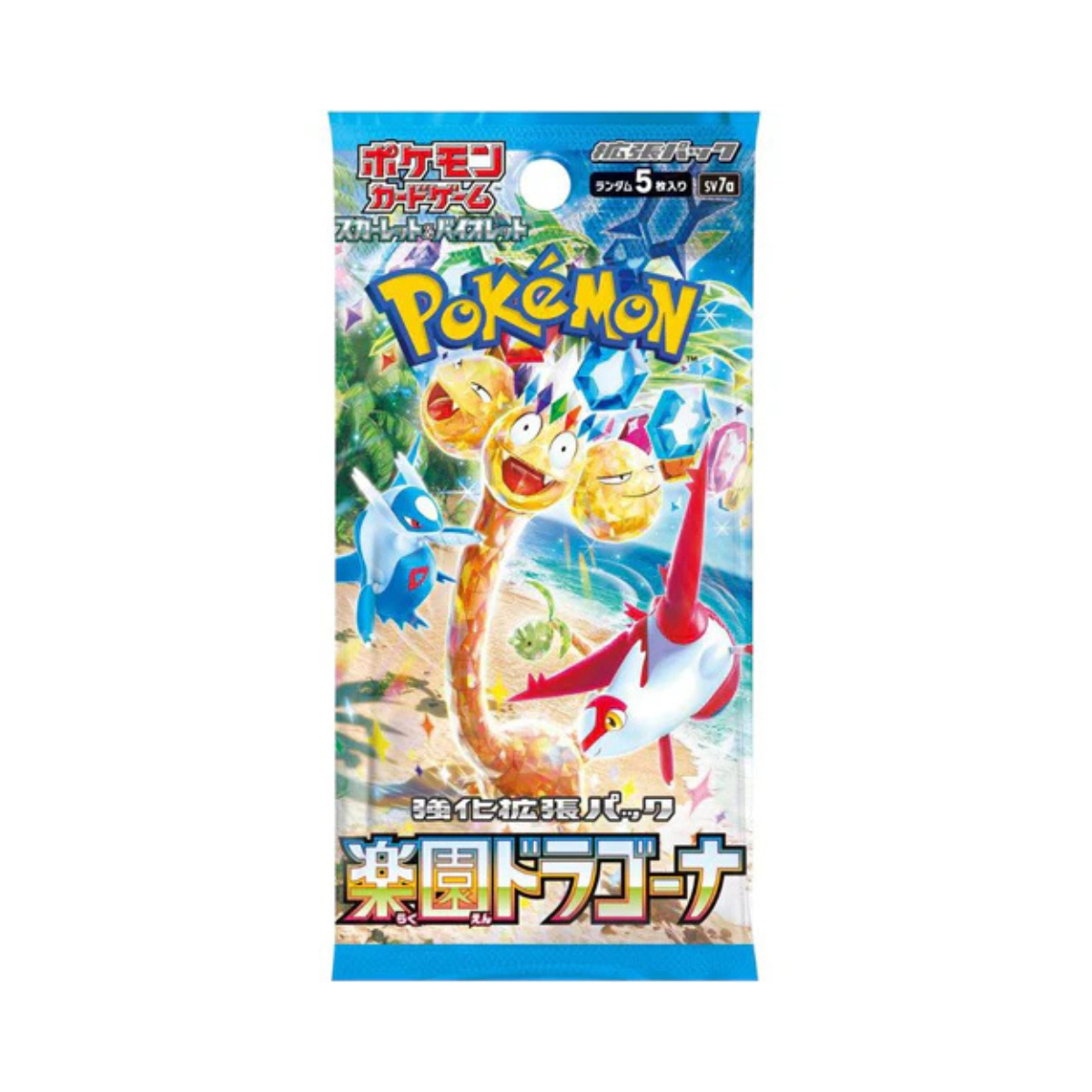 Pokémon TCG Japanese Paradise Dragona Booster Box SV7a