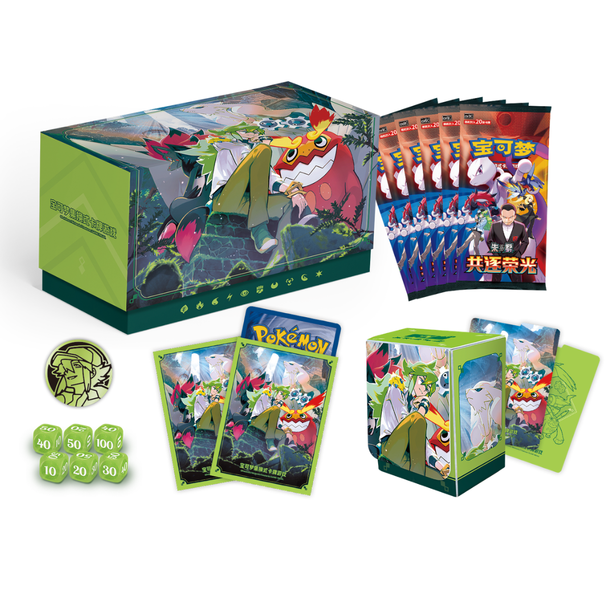 okémon TCG Scarlet & Violet N Battle Set Gift Box – Simplified Chinese