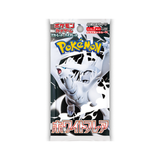 Pokémon TCG White Flare (SV11W) Bag (7 cards per bag)