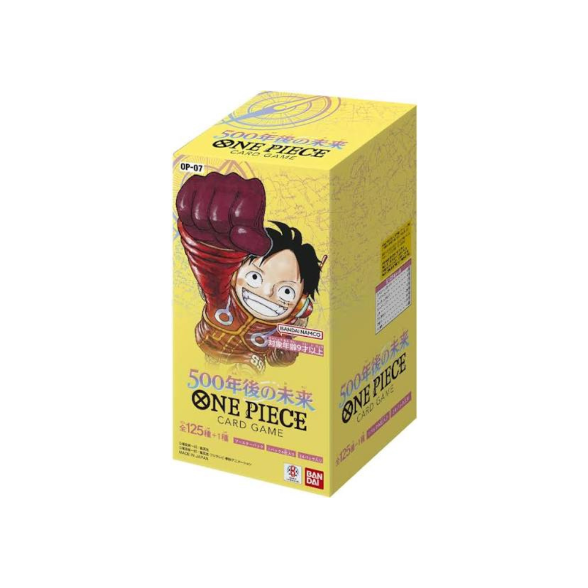 ONE PIECE Card Game OP-07 500 Years in the Future Japanese Booster Box