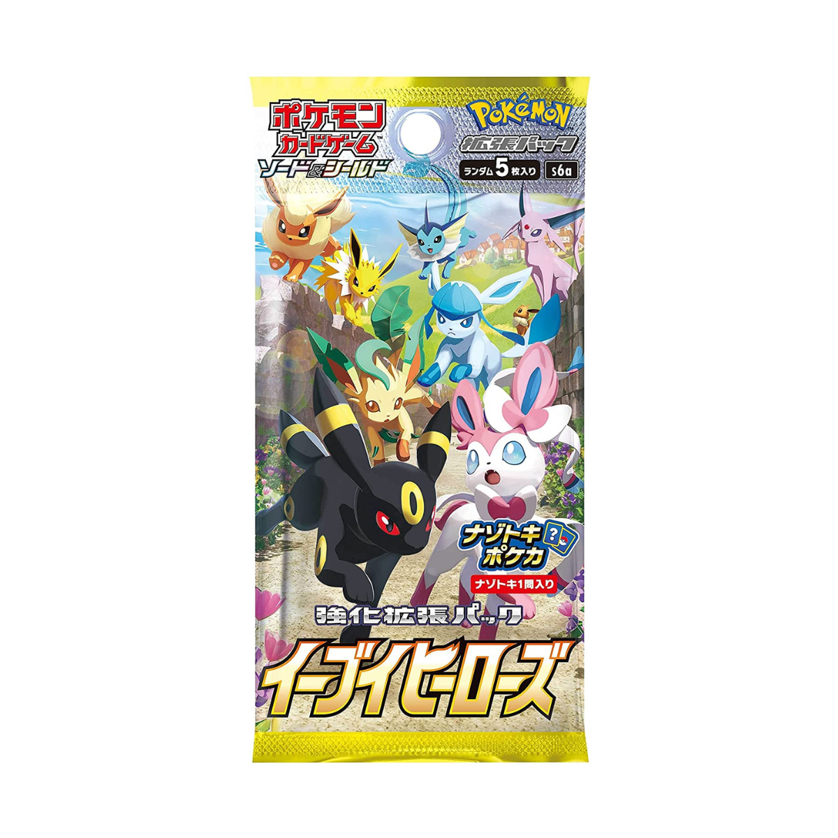 Pokémon TCG Japanese Eevee Heroes Booster Box S6a