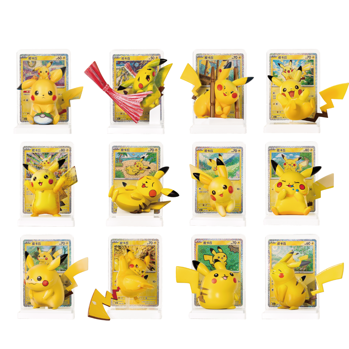 Pokémon 30th Anniversary Dream Painting Pikachu Figure Set – Simplified Chinese