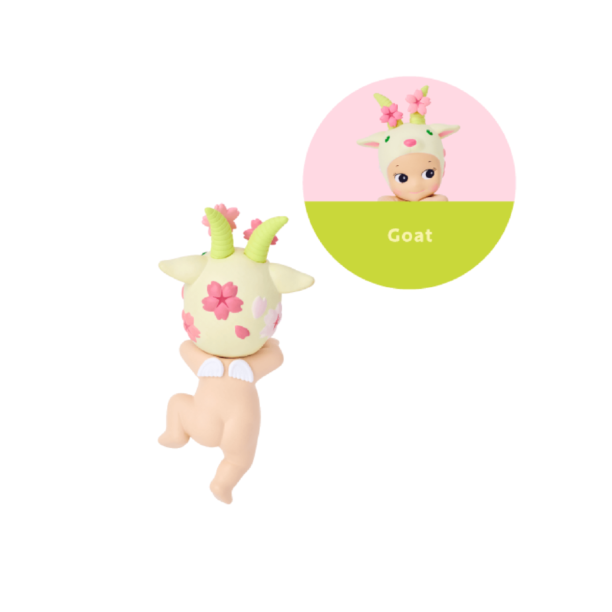 Sonny Angel Hippers Cherry Blossom Series