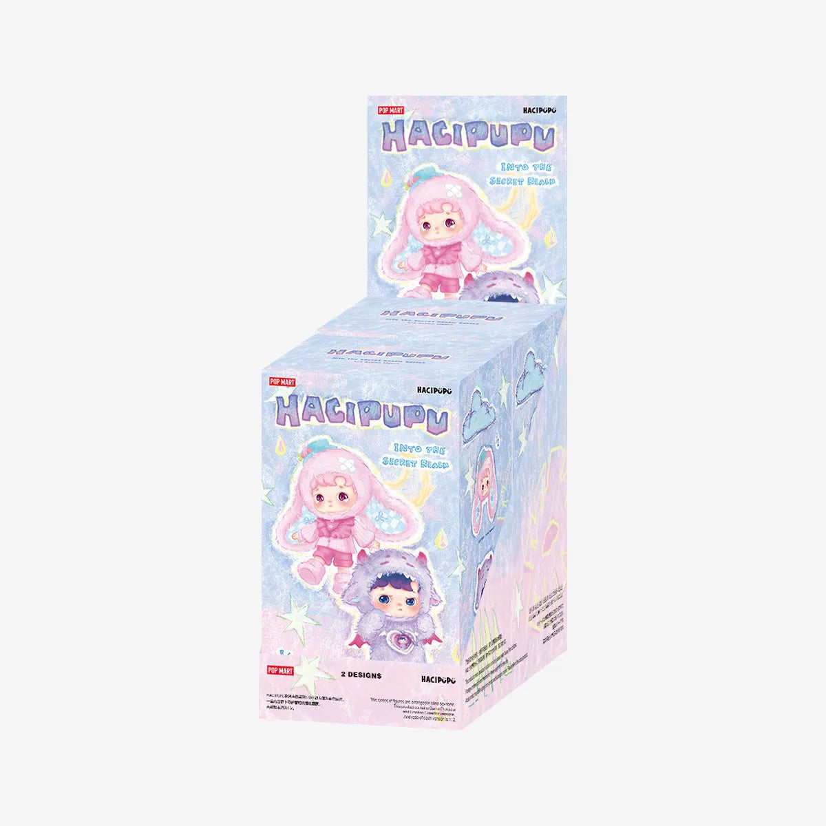 Hacipupu Into the Secret Realm 1/8 Action Figure