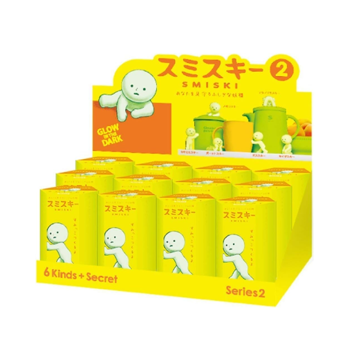 SMISKI Mini Figure Series 2