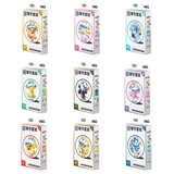 All 9 Coin Sets