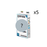 Any Random 5 Coin Sets(We will pick them for you)
