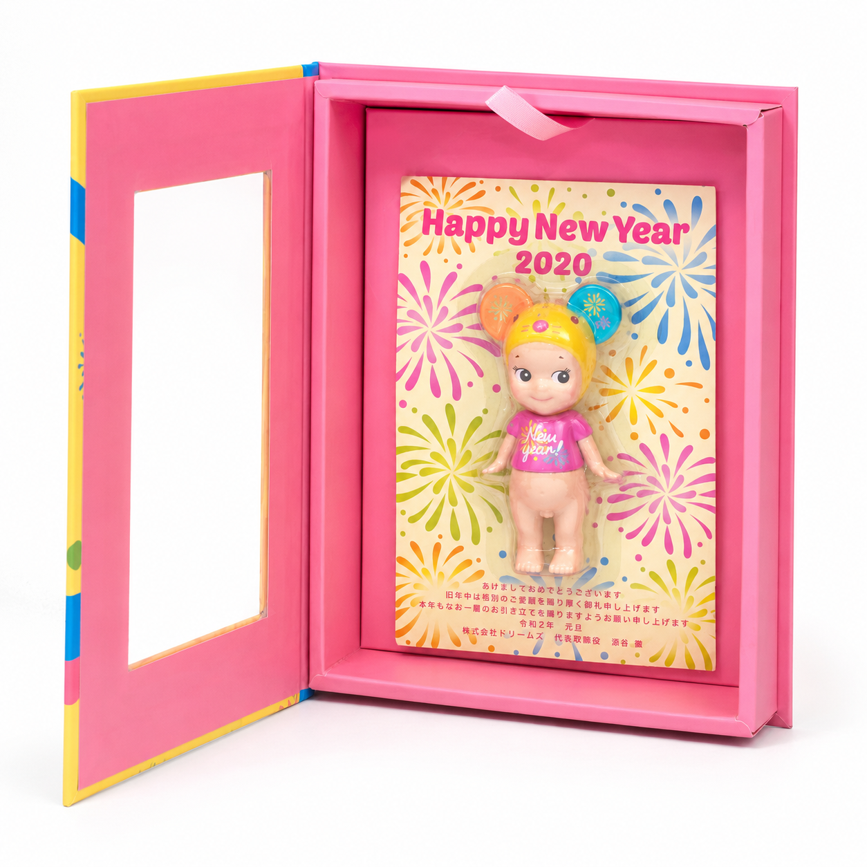 Sonny Angel 2020 Year of the Rat Hanging Card Figure
