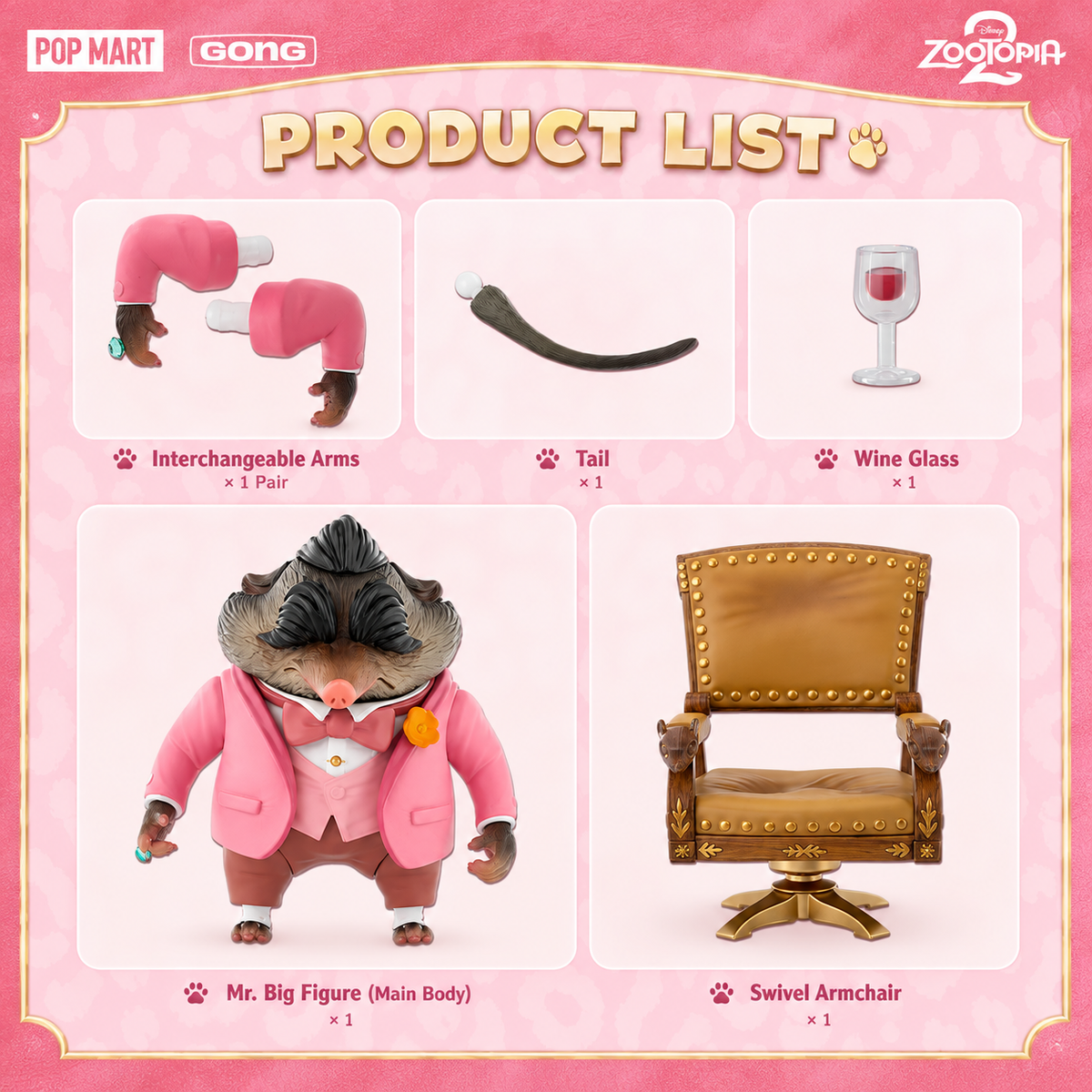POP MART × GONG Zootopia 2 Mr. Big Action Figure (Pink Suit)