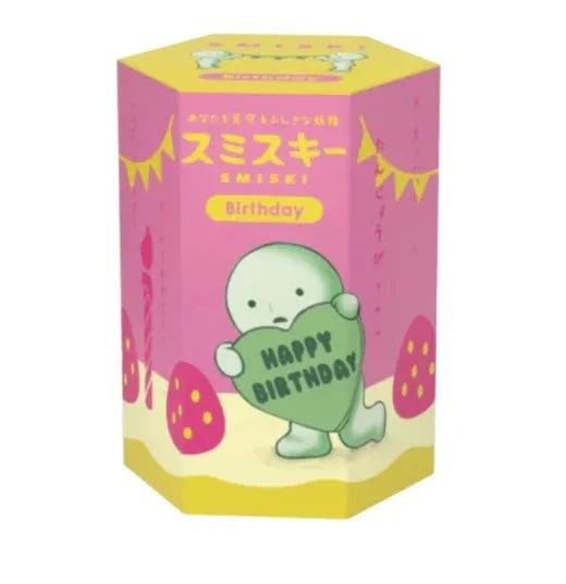 Smiski Birthday Series Blind Box