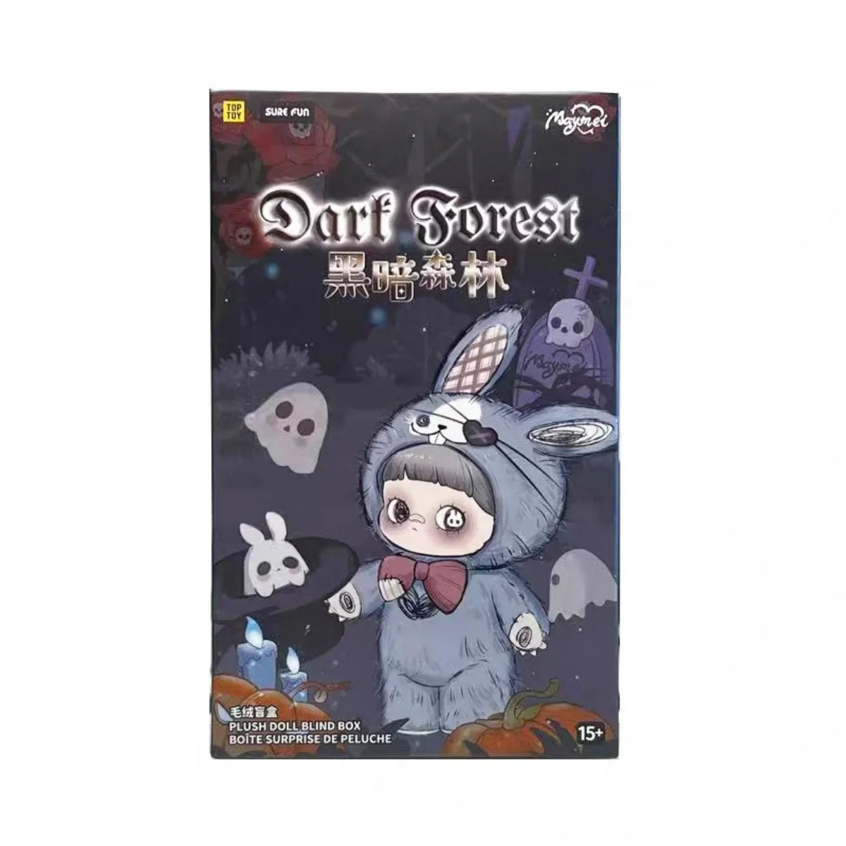 MAYMEI Dark Forest Series Plush Blind Box