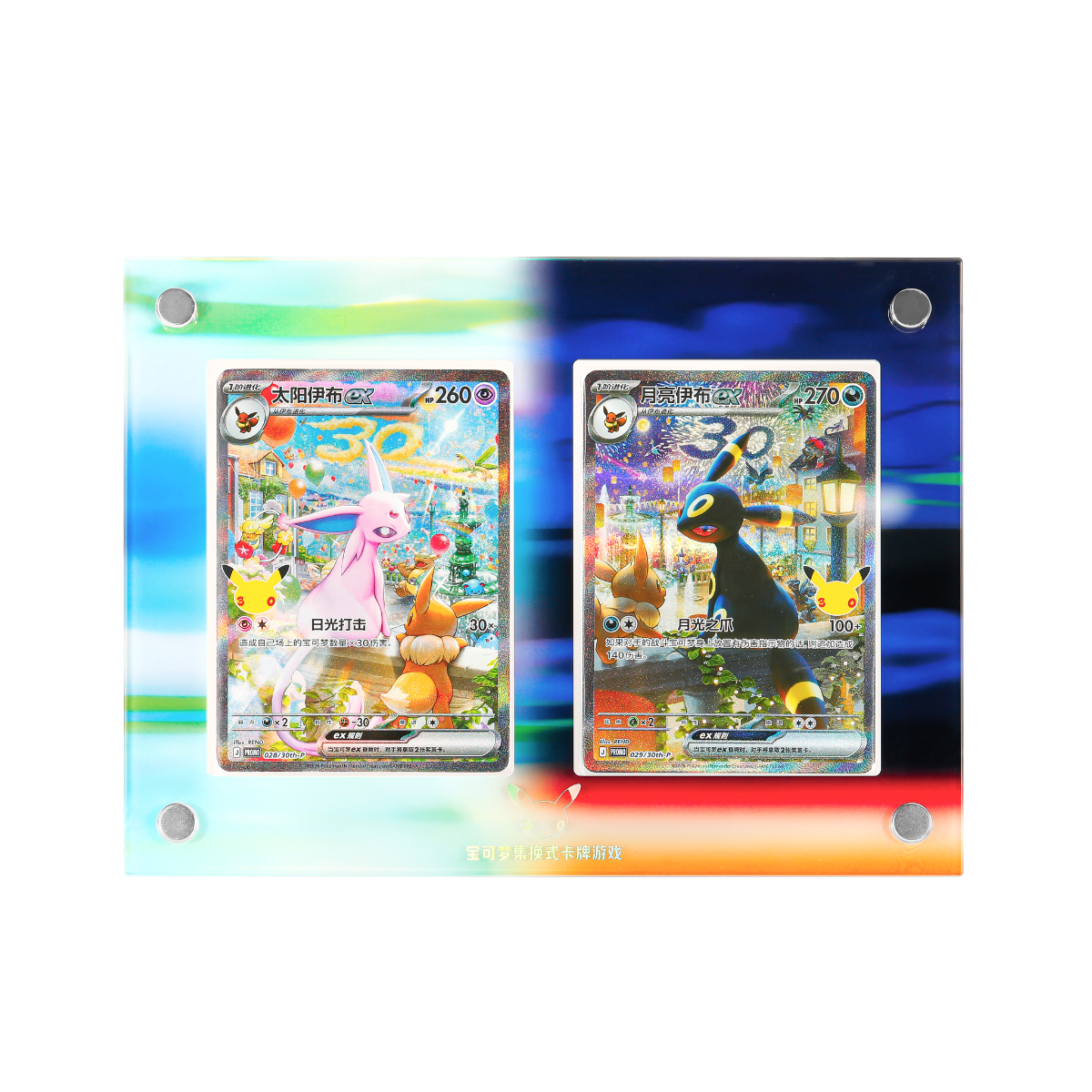 Pokémon 30th Anniversary Celebration Collection Simplified Chinese Display Gift Box