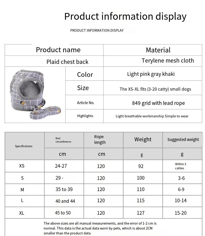 Cat Plaid  Harness with Reflective Feature
