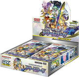 1 Booster Box (30 Packs)