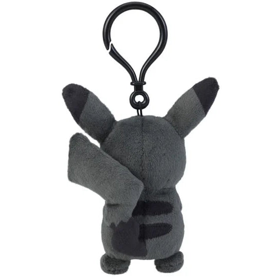 Fragment  × Pokémon Thunderbolt Project Pikachu Keychain