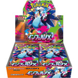 Pokémon TCG Inferno X Japanese  Box