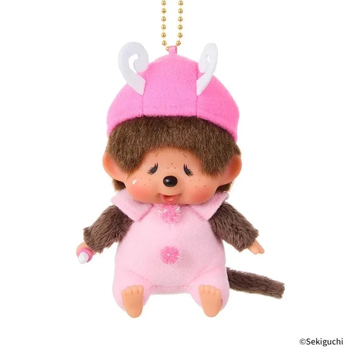 Monchhichi Ladybug Bee Butterfly Plush Pendant