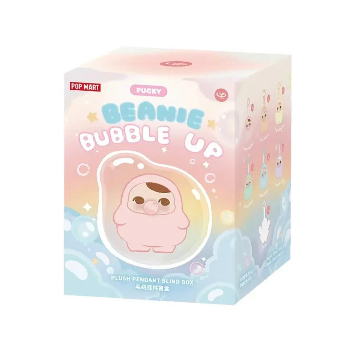 POP MART PUCKY BEANIE BUBBLE UP Series Plush pendant
