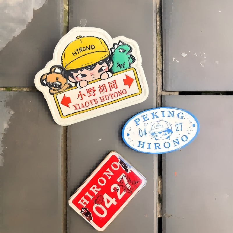 Hirono Hutong-Inspired Badge Fridge Magnet Set
