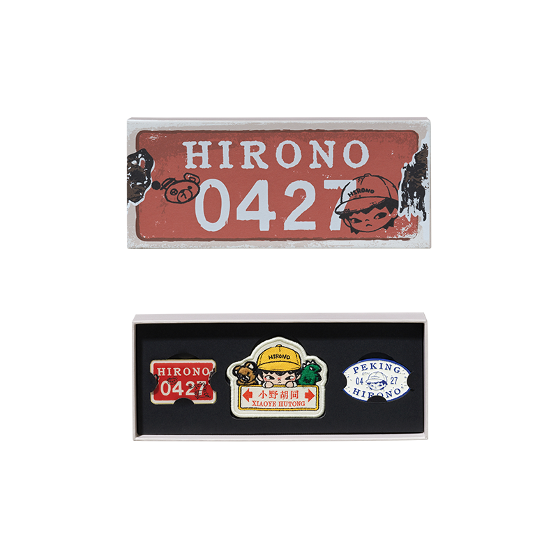 Hirono Hutong-Inspired Badge Fridge Magnet Set