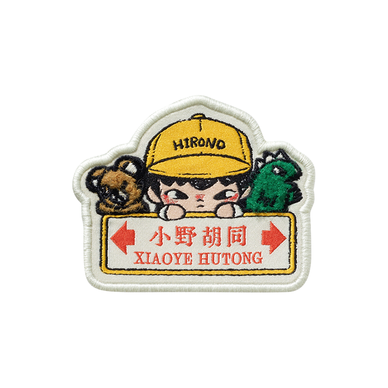 Hirono Hutong-Inspired Badge Fridge Magnet Set
