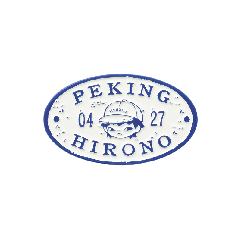 Hirono Hutong-Inspired Badge Fridge Magnet Set