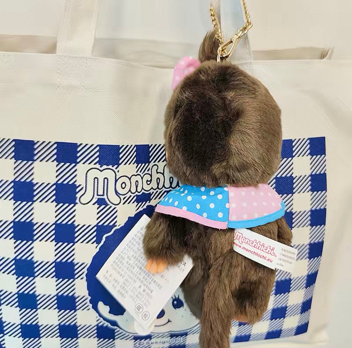 Monchhichi 45th Anniversary 20 cm Plush Pendant