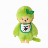 Matcha Boy Standing Plush  18 cm