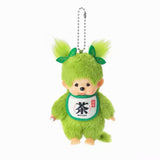 Matcha Girl Keychain 15 cm