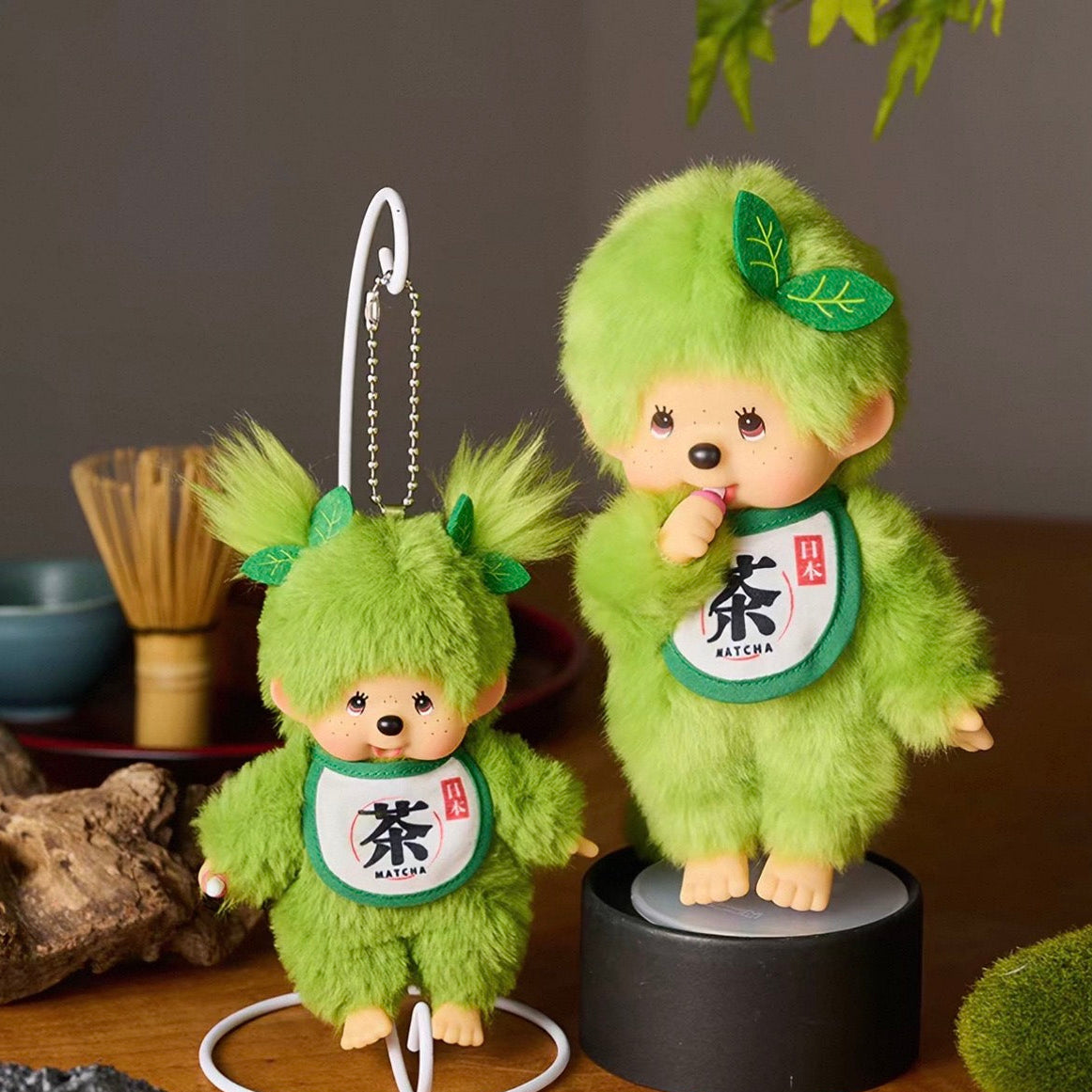 Sekiguchi Monchhichi Matcha Plush & Keychain Collection