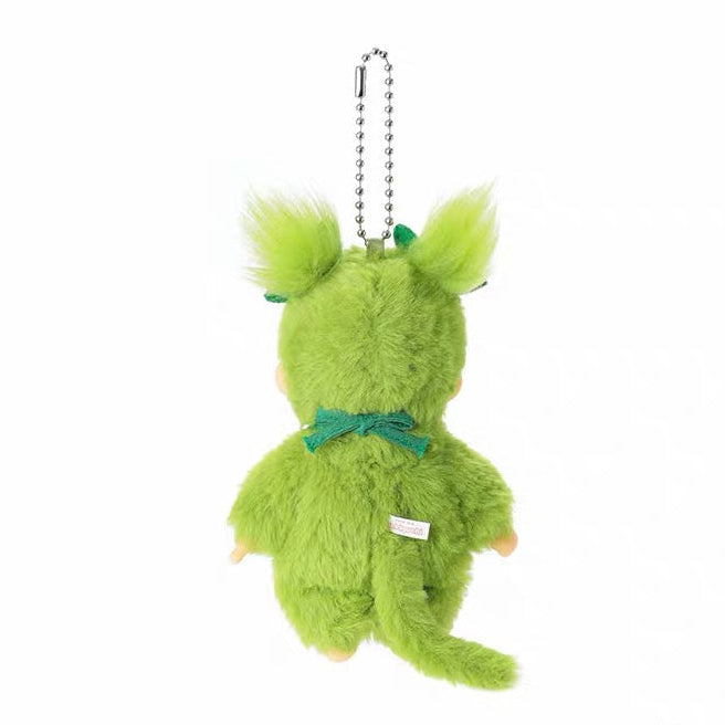 Sekiguchi Monchhichi Matcha Plush & Keychain Collection
