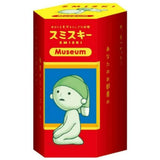 Blind Box