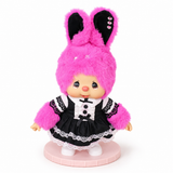 Large Pink Rabbit 25cm