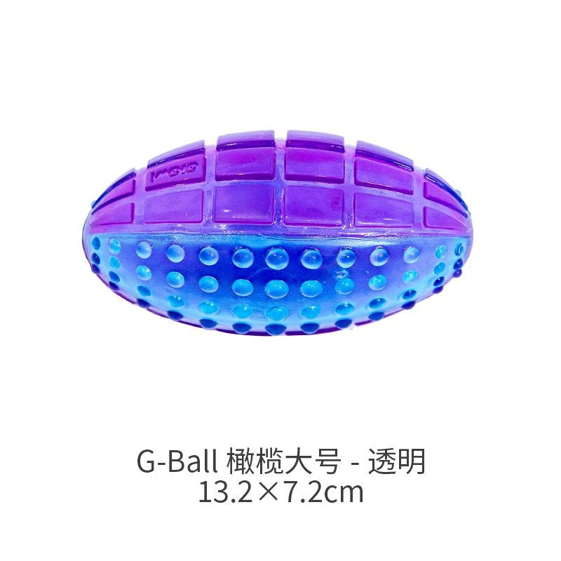 GiGwi GBall Dog Fetch & Squeaky Toy