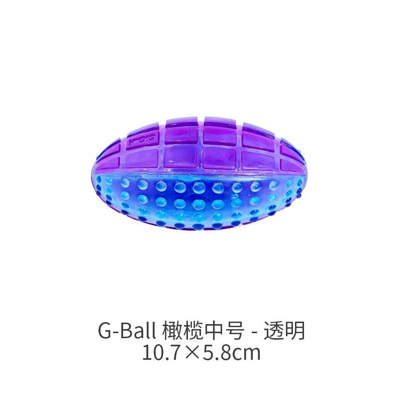 GiGwi GBall Dog Fetch & Squeaky Toy