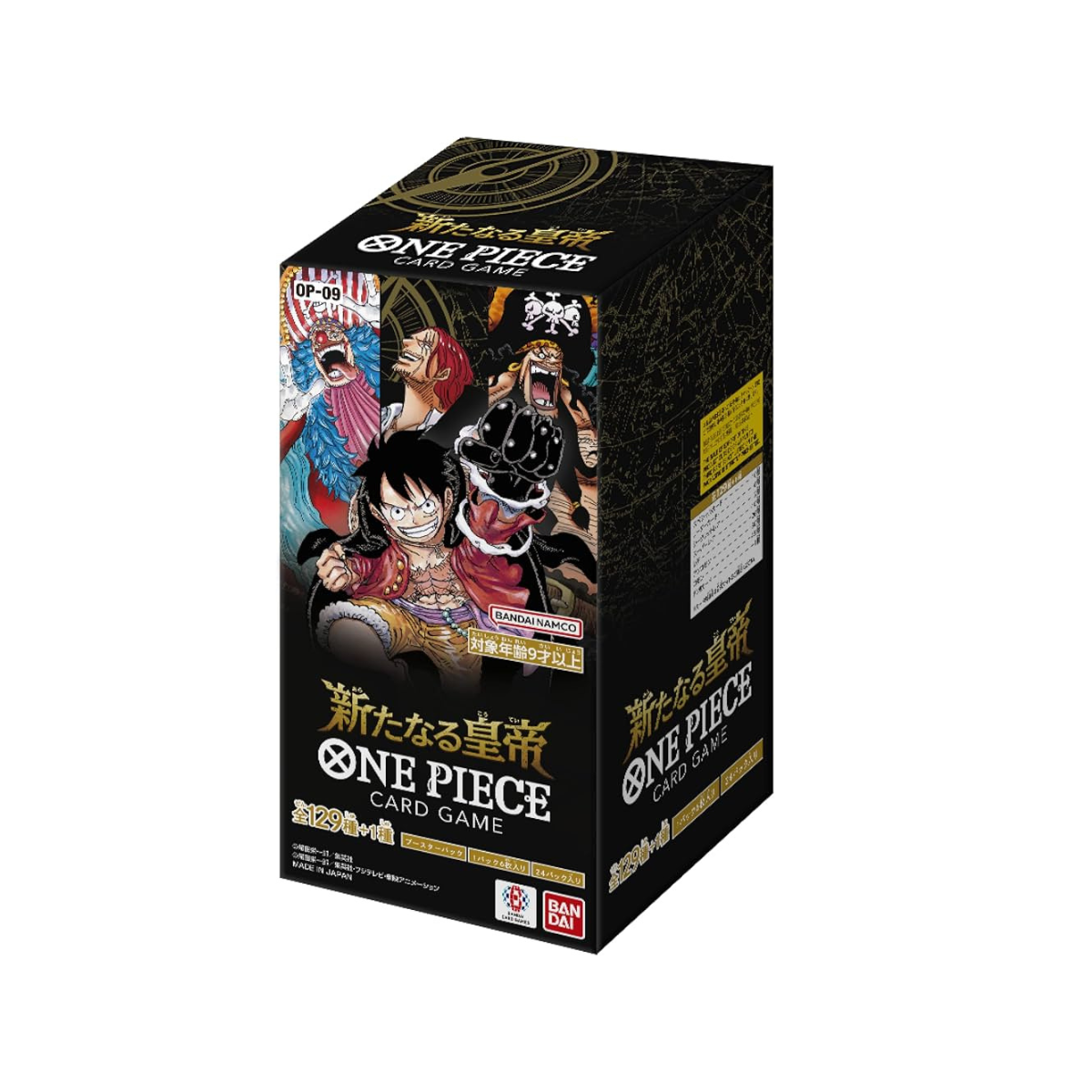 Japanese OP-09 Booster Box One Piece TCG Four Emperors