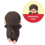 Monchhichi (Boy) - Opened Box