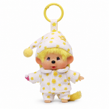 Yellow Star Pajama
