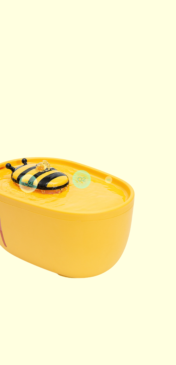 Little Yellow Bee Pet Water Dispenser R-S-WF03 - ri-son