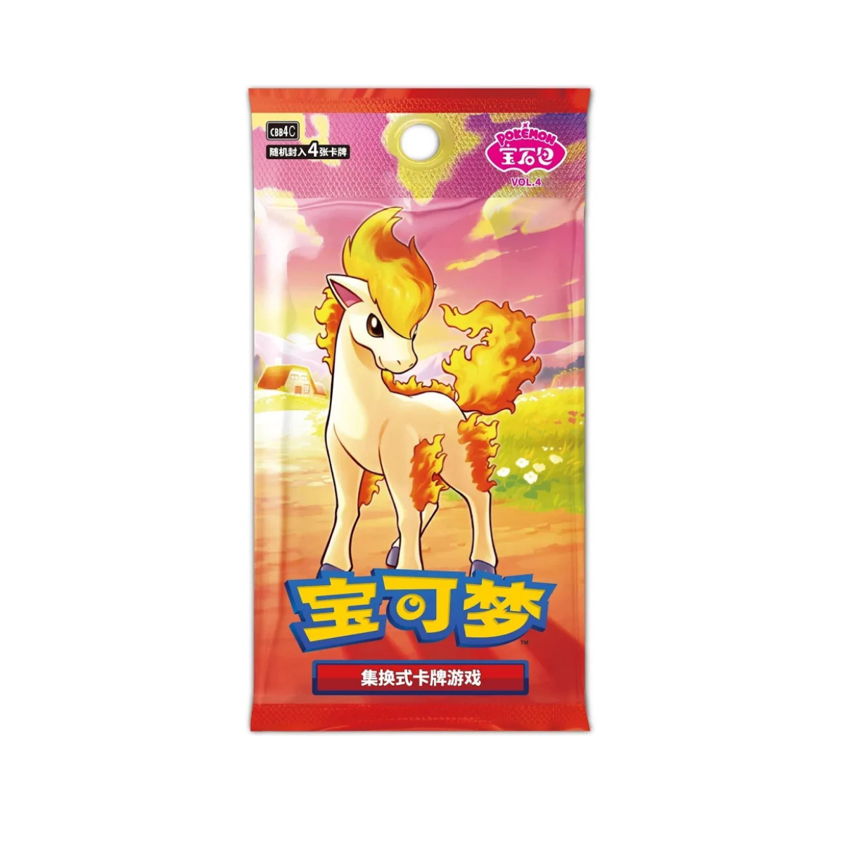 Pokémon TCG Simplified Chinese Gem Pack Vol. 4 Booster pack