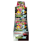 Booster Box SV4a