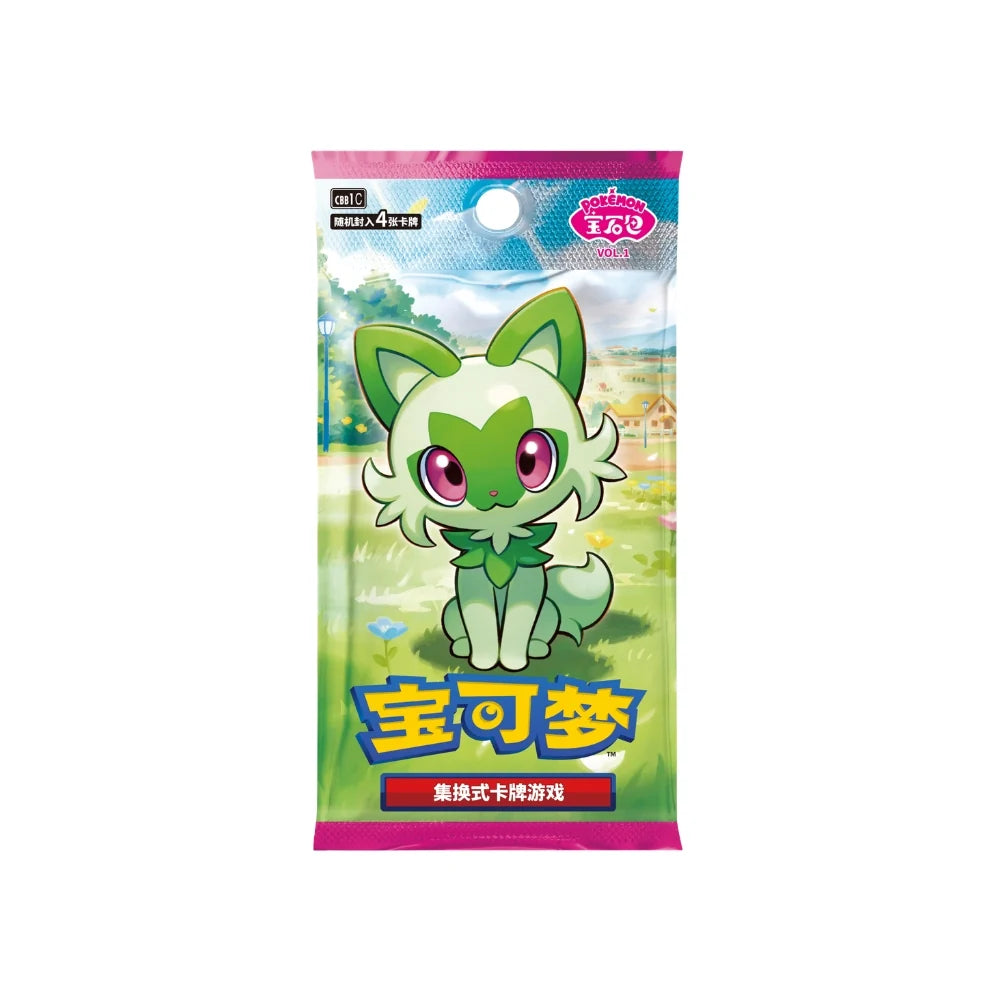 Pokémon TCG Simplified Chinese Gem Pack Vol. 1 Booster pack