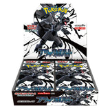 Pokémon TCG Black Bolt (SV11B) Box (140 cards )